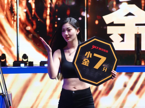 逐梦郑州,传奇再启!“莎莎台球连锁杯”独牙传奇中式九球公开赛盛大开幕
