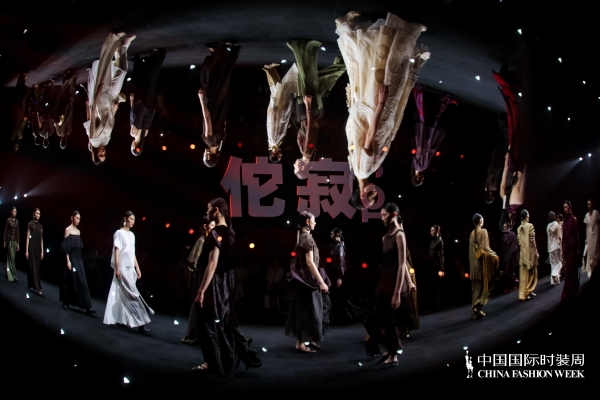 佗寂2025春夏系列发布会：“见空”主题，诠释时光与灵魂的对话