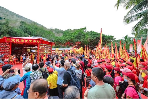 乙巳蛇年三亚民间龙王祭俗非遗活动 在大小洞天景区隆重举行