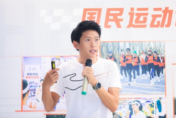 新锐青年与鸿星尔克,为何是天生一对?