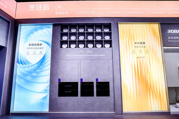  克丽缇娜校企合作再谱新篇：携手上海第二工业大学，共筑美业人才新高地