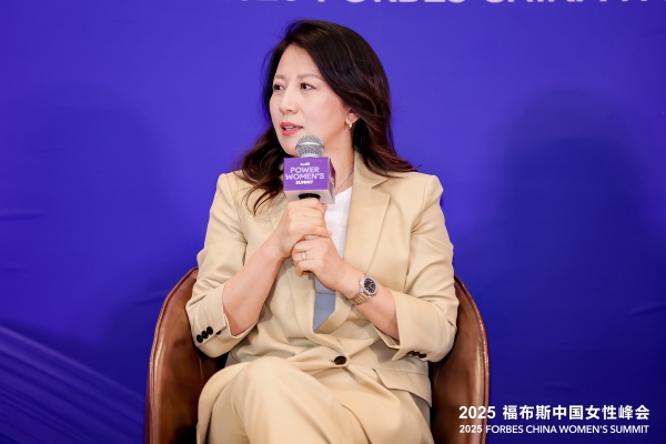 活动 | 2025福布斯中国女性峰会在上海圆满举办
