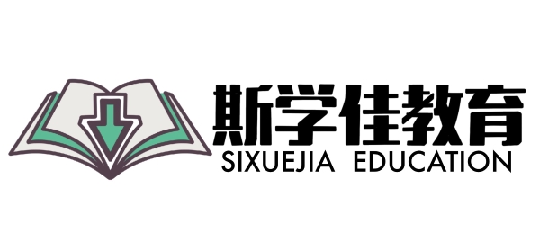 真人直播教学人才孵化计划——斯学佳教育创新模式引发行业关注