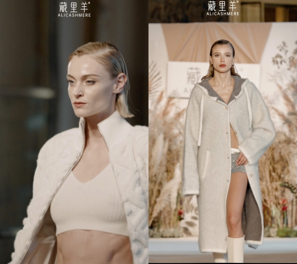 藏里羊品牌2025AW巴黎时装周首秀:拿破仑穹顶下 触摸云端之绒