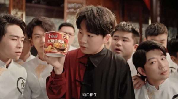 郭麒麟的“新师傅”，为何有着一副“好面相”？