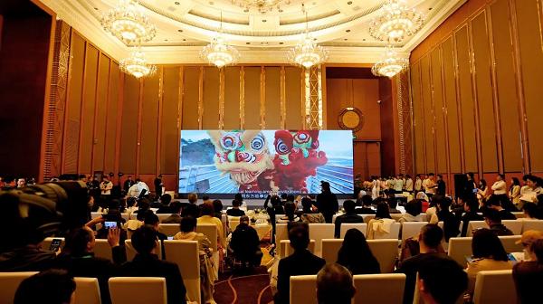 2025微短剧国际传播论坛在中国网络视听大会举行