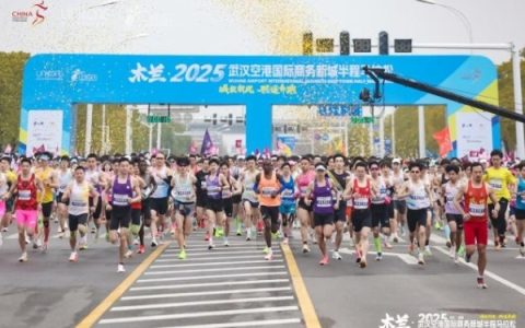 以科技传递温暖！攀升科技助力木兰·2025武汉空港半马圆满收官