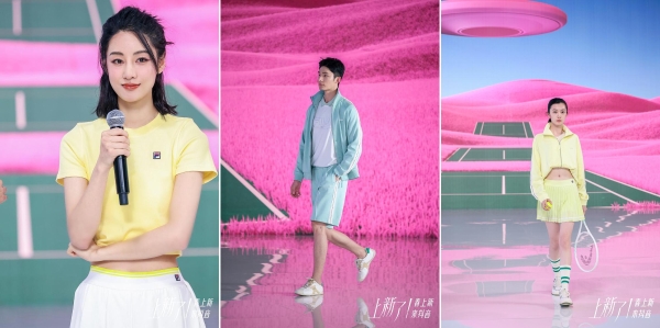 打破现实与数字的界限，欧若风大秀把AI美学玩明白了 