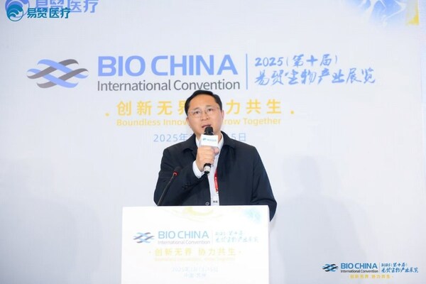 赋能医学研究与产业转化 《2024年中国实验小鼠行业蓝皮书》正式发布