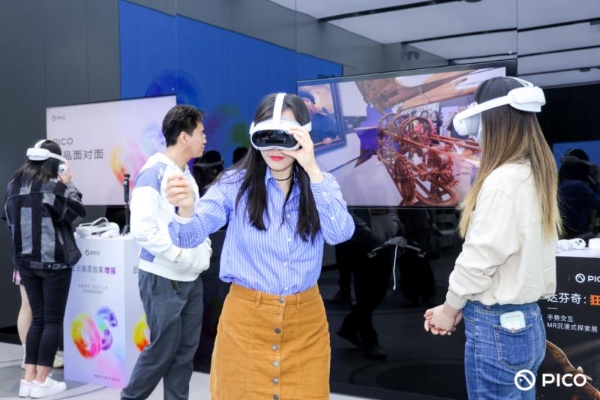 PICO OS 重大更新前夕，PICO 举办产品面对面活动