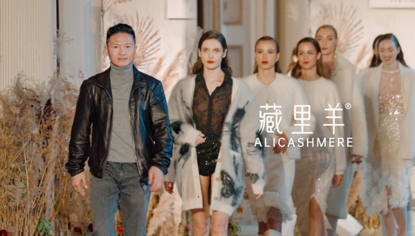 藏里羊品牌2025AW巴黎时装周首秀:拿破仑穹顶下 触摸云端之绒