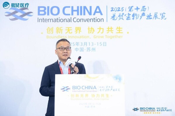 赋能医学研究与产业转化 《2024年中国实验小鼠行业蓝皮书》正式发布