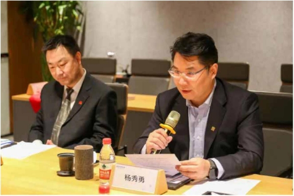 美肤品牌肤诺与中国人保签约成为战略合作伙伴 共推健康管理新篇章