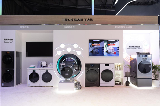 智慧科技赋能理想家居:三星AI神系列产品亮相AWE 2025