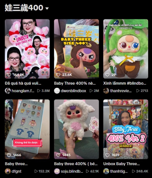 文潮集市携手高人气IP「娃三岁」3月27日全球限量发售，潮玩圈收藏新热潮来袭！ 