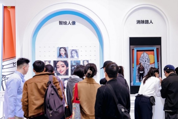 AWE 2025：三星多项AI 技术创新 展现前沿智慧科技风采