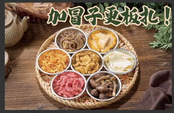 一碗米线的消费升级密码：解码大鼓在质价比时代的破局之道