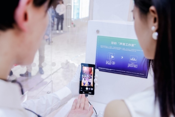 AWE 2025：三星多项AI 技术创新 展现前沿智慧科技风采