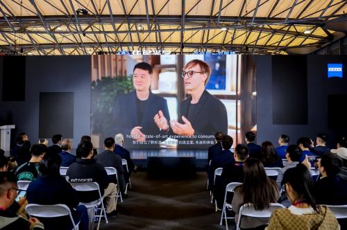 重新定义卓越视界：溥仪眼镜与蔡司光学共启全球战略合作新篇章