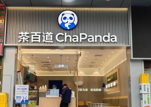 茶百道物流革新：以供应链优势助力加盟商降本增效