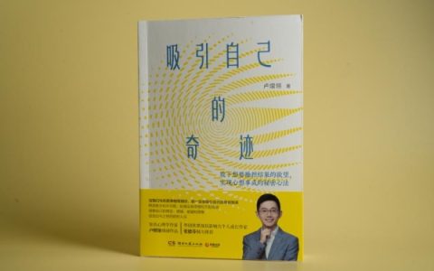 CONTENTd0438e5049b4a4ce