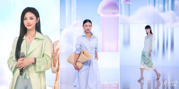 打破现实与数字的界限，欧若风大秀把AI美学玩明白了 