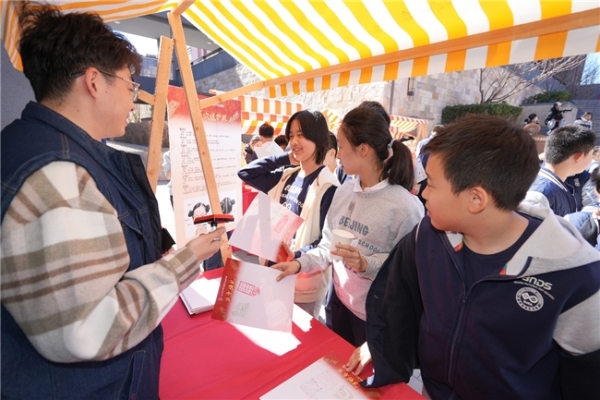 同仁堂日燃动校园，中医药文化“热”力全开