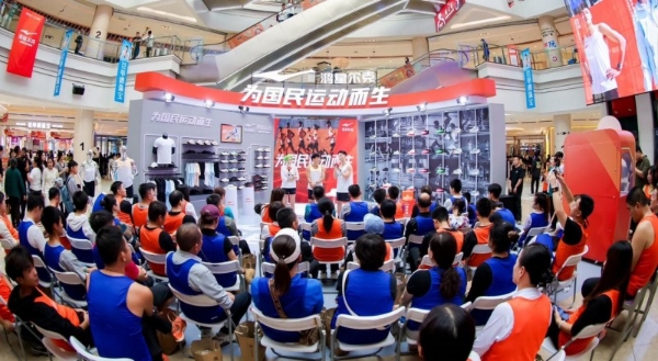 新锐青年与鸿星尔克,为何是天生一对?