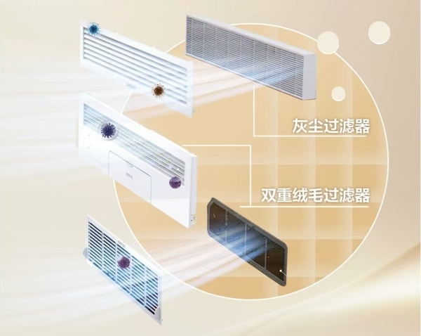 告别春季户外粉尘细菌!三星AI神 黑钻衣物护理机打造全场景智能护衣方案