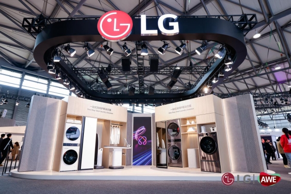 LG电子以颠覆性创新斩获2025AWE艾普兰创新奖和金奖奖项！