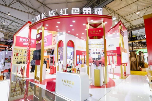长城葡萄酒春糖“进行时”,六大主题活动燃动蓉城!