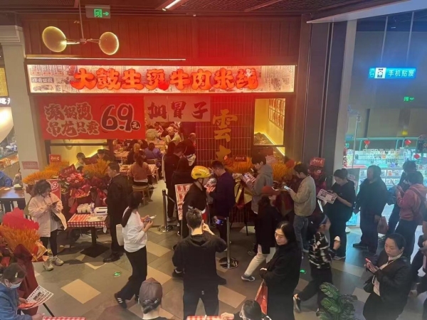 一碗米线的消费升级密码：解码大鼓在质价比时代的破局之道