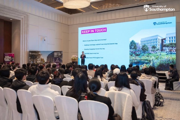 南安普顿大学2025中国开放日系列活动圆满落幕 加深中英教育合作,展望未来共赢