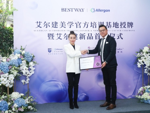 不朽美学的密码：柏荟医疗长期主义下的技术、匠心与极致体验