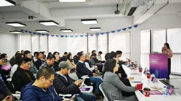 蘑菇云创客空间协办AI Infra创新主题会议 共探大模型开源生态与开发者未来