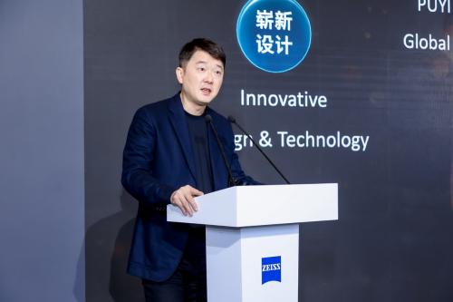 重新定义卓越视界：溥仪眼镜与蔡司光学共启全球战略合作新篇章