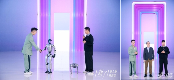 打破现实与数字的界限，欧若风大秀把AI美学玩明白了 