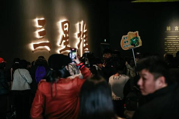 1743221698302588.png 从“秀我中国”到“世界共情”丨 2024国际微短剧大赛打造文化出海“新顶流”