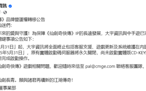 S0f06051d-74cd-448d-95a9-edb3852c24aa