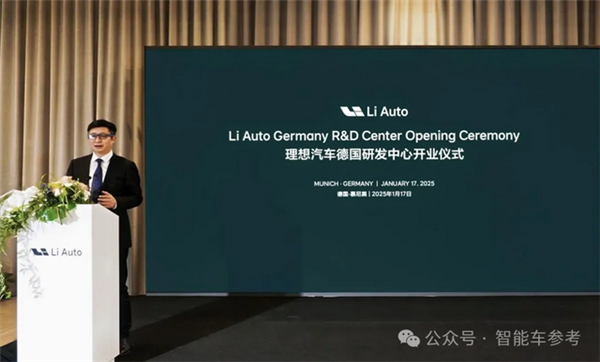 理想年报拆解：卖一辆只需1分钟 日均进账3.8亿