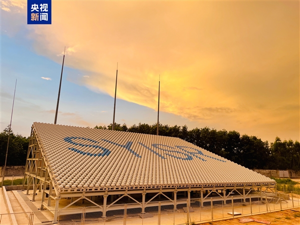 子午工程二期通过国家验收：组成世界最大的空间环境地基综合监测网