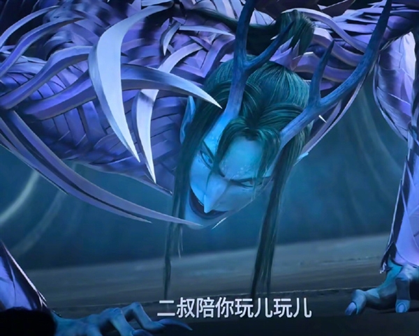 网友海边偶遇形似敖丙二叔生物：有毒、别摸！