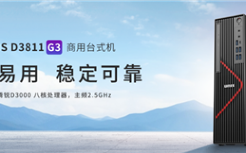 S26b97966-2b58-4ccc-8de7-7ce70d09c3ba