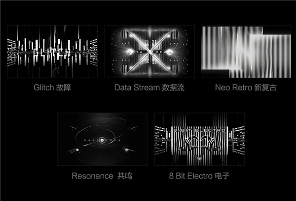 U9 285H＋5080黄金组合23999元！专业性能轻薄本ROG幻16 Air 2025开卖 
