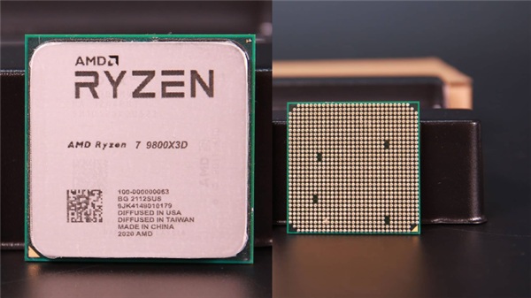 硬件编辑都被坑 电商平台惊现假9800X3D!竟是古董FX-4100