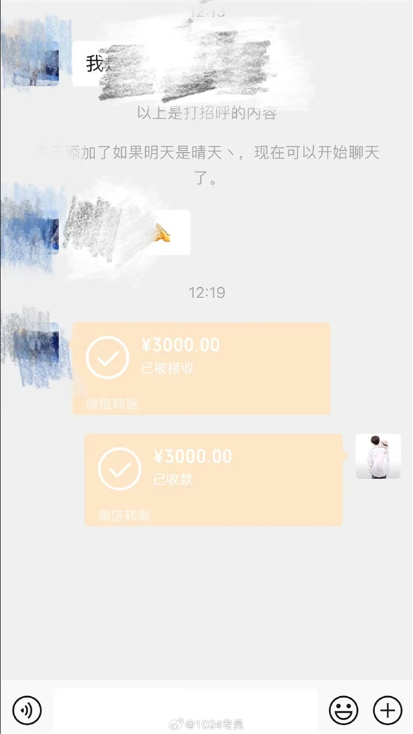 哨兵模式能开尽开 一男子恶意划车被拍：赔偿3000元