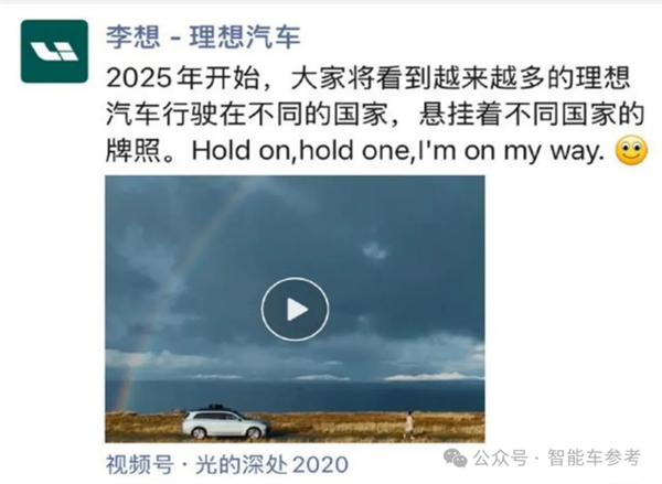 小米汽车最新研发中心开到宝马家门口：还挖了俩大佬