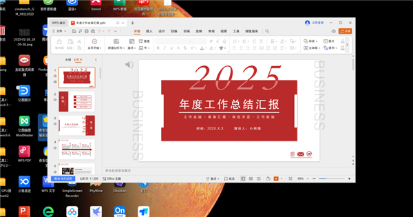 紫光台式机+飞腾D3000实测！揭秘全国产PC整机“软硬兼修”