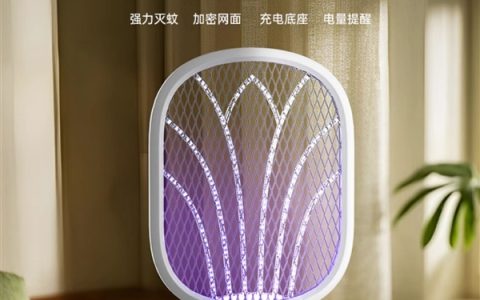 S6544d632-b13d-4c3d-a689-34e1b3d5a998