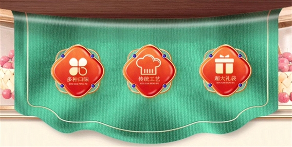 100%鲜果打浆 沂蒙公社山楂零食组合百亿补贴： 19元买2斤